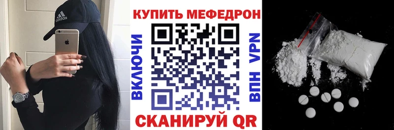 Наркотические вещества Новое Девяткино Cocaine  МАРИХУАНА  Меф мяу мяу  МЕТАМФЕТАМИН  ГАШ  A-PVP  АМФЕТАМИН 