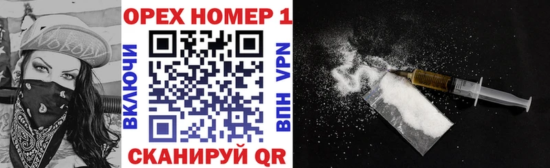 Кокаин 97%  где найти   гидра tor  Новое Девяткино 