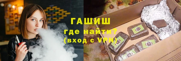 трава Липки