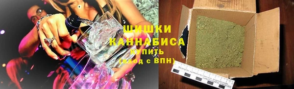 трава Липки