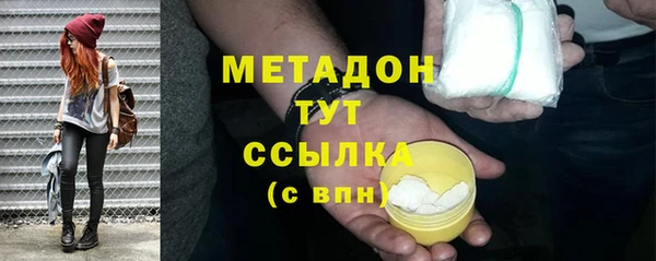 соль курить ск Лихославль