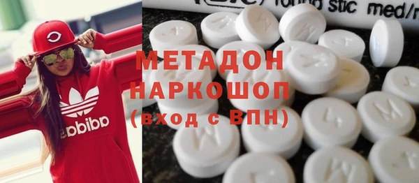 трава Липки