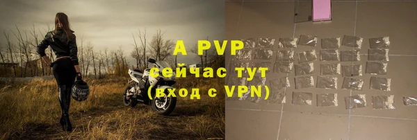 трава Липки