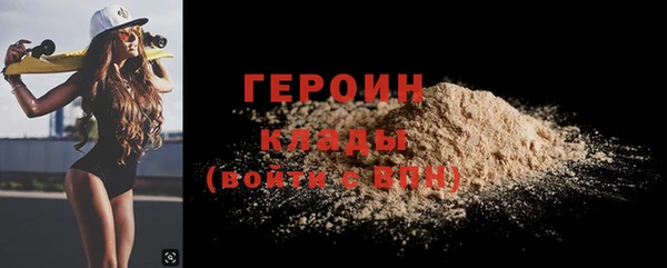 трава Липки