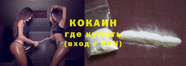 трава Липки