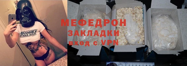 трава Липки