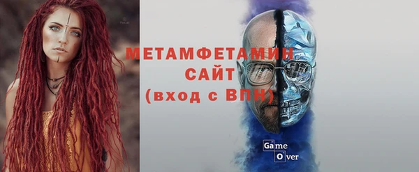 трава Липки