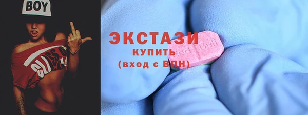 трава Липки