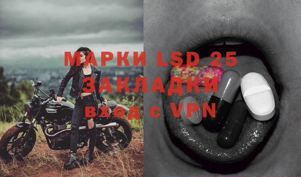 трава Липки