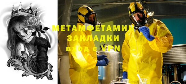 трава Липки
