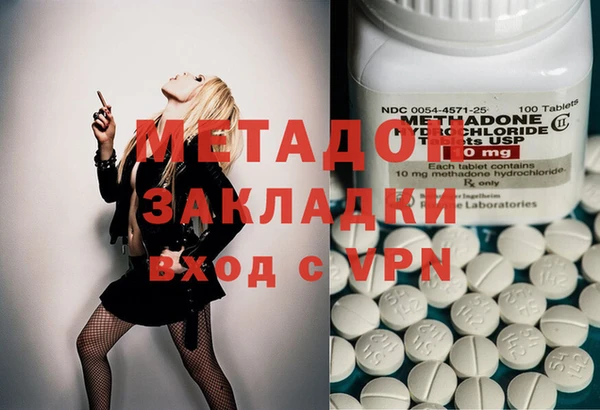 соль курить ск Лихославль