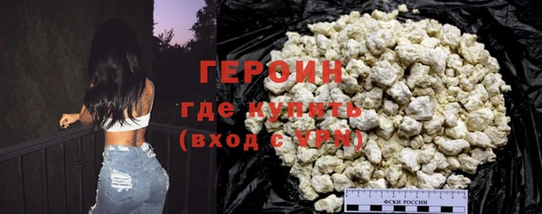 трава Липки