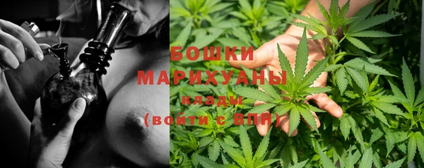 соль курить ск Лихославль
