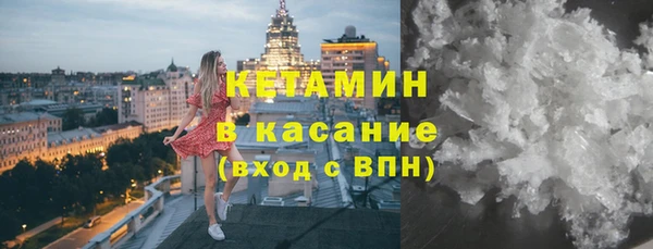 трава Липки