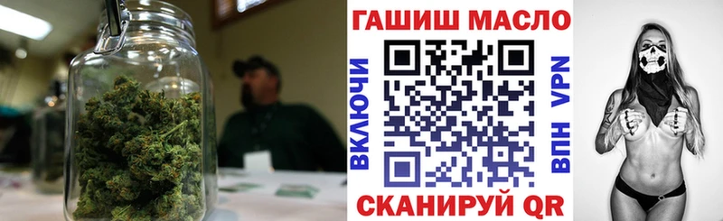 ТГК Wax  МЕГА вход  Новое Девяткино 